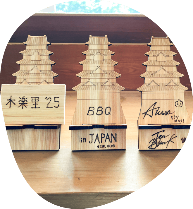 城の置物の画像